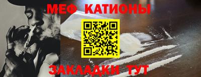 ALPHA-PVP Будённовск