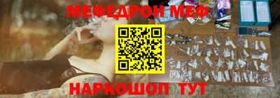 кокс Бугуруслан