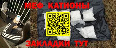 кокс Бугуруслан