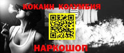 ALPHA-PVP Будённовск