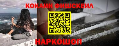 кокс Бугуруслан