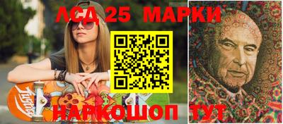 кокс Бугуруслан
