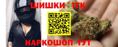 кокс Бугуруслан