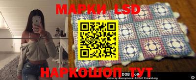 ALPHA-PVP Будённовск