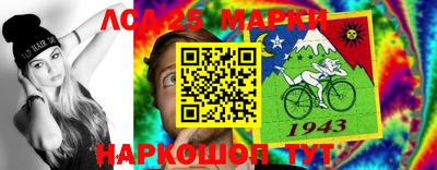 кокс Бугуруслан