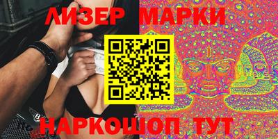 ALPHA-PVP Будённовск