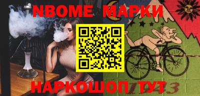 кокс Бугуруслан