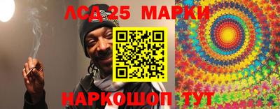 кокс Бугуруслан
