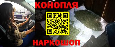 ALPHA-PVP Будённовск