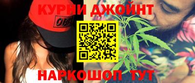 кокс Бугуруслан