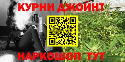 ALPHA-PVP Будённовск
