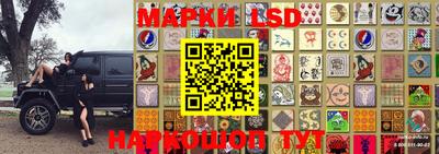 mdma Бузулук