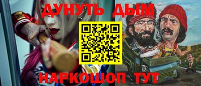 кокс Бугуруслан