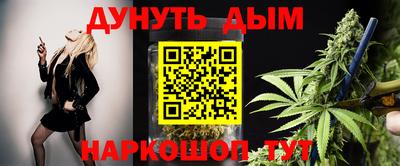 ALPHA-PVP Будённовск