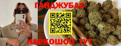 ALPHA-PVP Будённовск