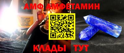 кокс Бугуруслан