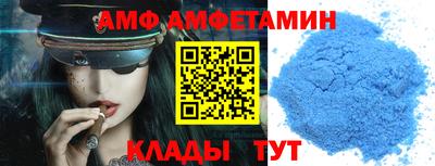 кокс Бугуруслан