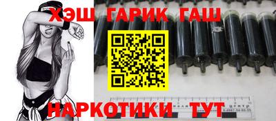 кокс Бугуруслан