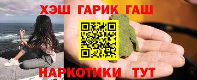 ALPHA-PVP Будённовск