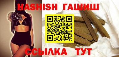 кокс Бугуруслан