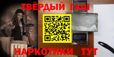кокс Бугуруслан