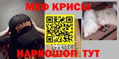 mdma Бузулук